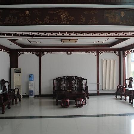 Jining  City Garden Hotel المظهر الخارجي الصورة