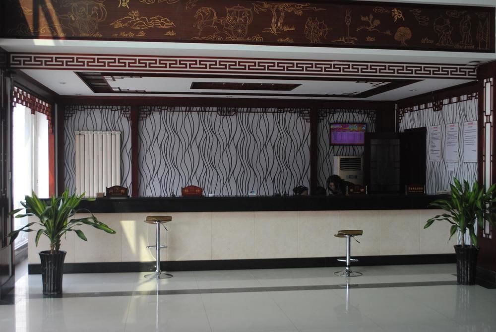 Jining  City Garden Hotel المظهر الخارجي الصورة