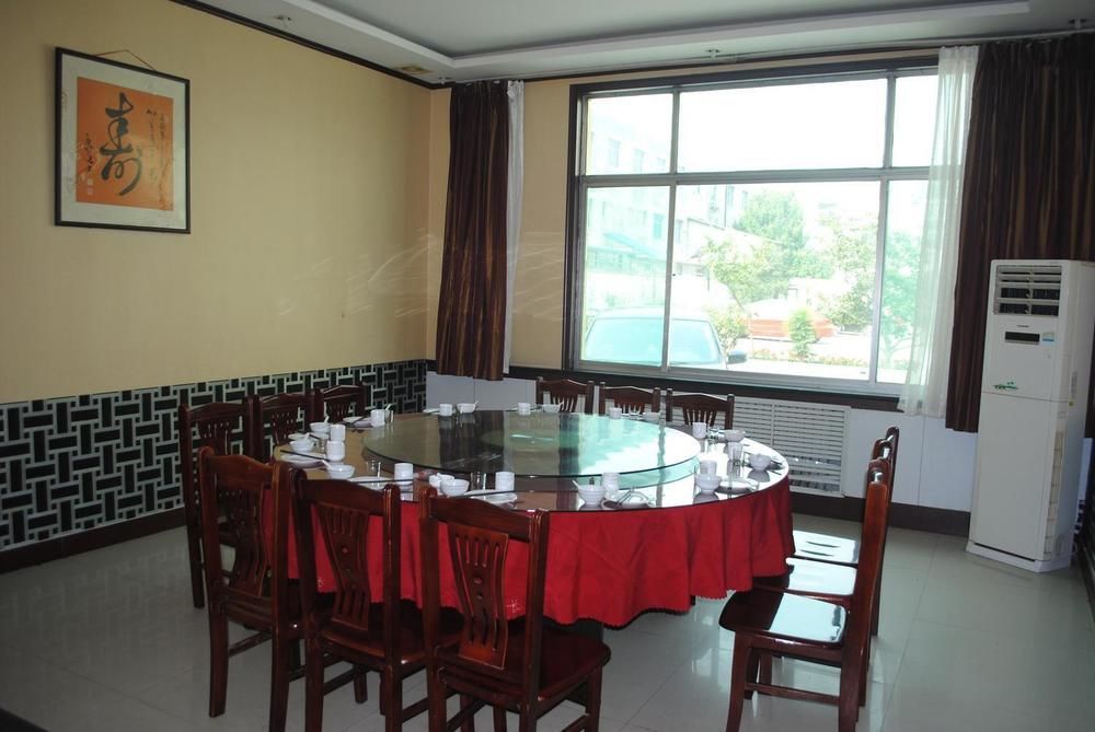 Jining  City Garden Hotel المظهر الخارجي الصورة