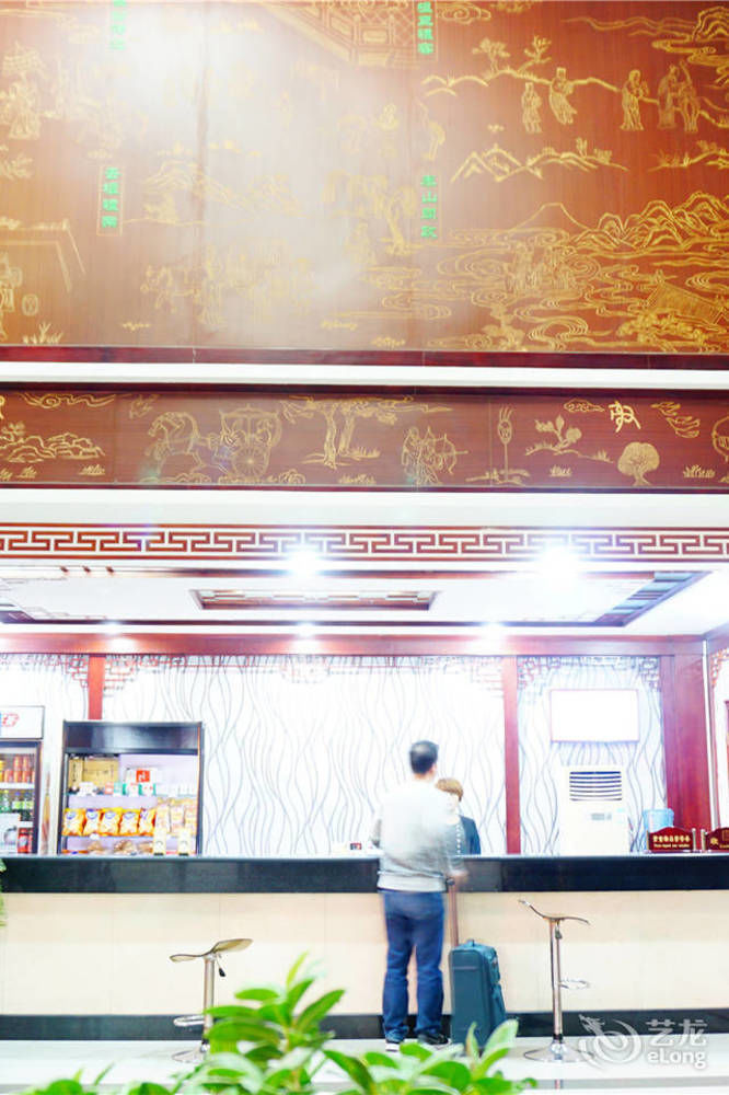 Jining  City Garden Hotel المظهر الخارجي الصورة