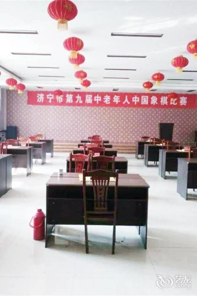 Jining  City Garden Hotel المظهر الخارجي الصورة